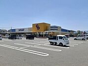 【スーパー】スーパーシシド鹿島店まで1480ｍ