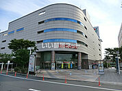 【スーパー】イトーヨーカドー 久喜店まで647ｍ