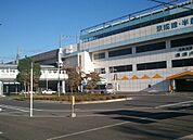【駅】東松戸駅まで1606ｍ