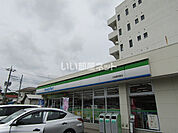 【コンビニエンスストア】ファミリーマート 大松屋茂原店まで594ｍ