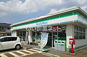 【コンビニエンスストア】ファミリーマート天童北久野本店まで871ｍ