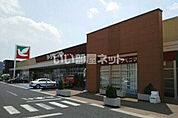 【スーパー】ヨークベニマル天童老野森店まで426ｍ