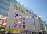 【スーパー】FGミーナ町田店まで656ｍ