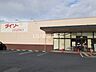周辺：【ショッピングセンター】ザ・ダイソー オークワ橿原醍醐店まで524ｍ
