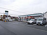 周辺：【コンビニエンスストア】ファミリーマート みみなし駅前店まで867ｍ