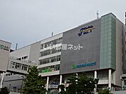 【ショッピングセンター】フィールズ南柏まで941ｍ
