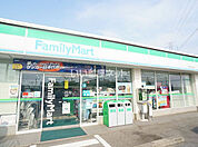 【コンビニエンスストア】ファミリーマート柏大津ヶ丘店まで530ｍ