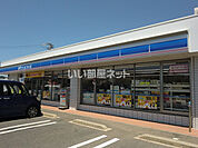 【コンビニエンスストア】ローソン岐阜北一色店まで273ｍ