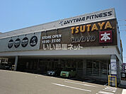 【書店】平和書店ＴＳＵＴＡＹＡ長森店まで1120ｍ