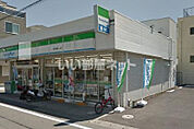 【コンビニエンスストア】ファミリーマート 横浜希望ヶ丘店まで707ｍ