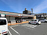 周辺：【コンビニエンスストア】セブンイレブン 相模原淵野辺本町4丁目店まで1442ｍ