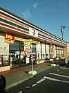【コンビニエンスストア】セブンイレブン 花巻桜台2丁目店まで731ｍ