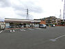 周辺：【コンビニエンスストア】セブンイレブン 相模原東淵野辺4丁目店まで278ｍ
