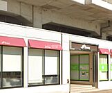 【ドラッグストア】マツモトキヨシ ビーンズ与野本町店まで878ｍ