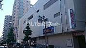 【スーパー】東武ストア 川越マインまで1114ｍ