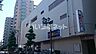 周辺：【スーパー】東武ストア 川越マインまで319ｍ