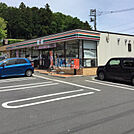 【コンビニエンスストア】セブンイレブン 町田相原店まで533ｍ