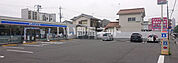 【コンビニエンスストア】ローソン 相模原橋本八丁目店まで765ｍ