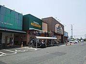 【スーパー】ニシナフードバスケット 堀南店まで1765ｍ