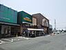 周辺：【スーパー】ニシナフードバスケット 堀南店まで2482ｍ