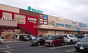 【ショッピングセンター】ピアシティ柏中新宿まで1787ｍ