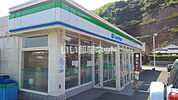 【コンビニエンスストア】ファミリーマート 喜入旧市店まで1925ｍ