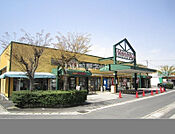 【スーパー】Mishimaya(みしまや) 津田店まで1913ｍ