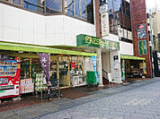 【スーパー】FRESH HOUSE(フレッシュハウス) 鍛冶屋町店まで477ｍ