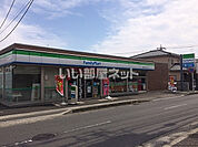 【コンビニエンスストア】ファミリーマート 座間相模が丘五丁目店まで198ｍ
