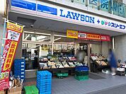【コンビニエンスストア】ローソン・スリーエフ 二俣川駅北口店まで601ｍ