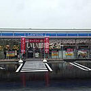 【コンビニエンスストア】ローソン 高松浜ノ町東店まで466ｍ