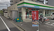 【コンビニエンスストア】ファミリーマート 相模原四丁目店まで818ｍ