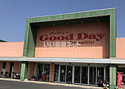 【スーパー】Good Day by Ushio(グッディー) 斐川店まで1529ｍ
