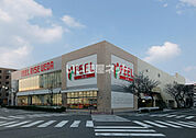 【スーパー】FEEL RISE(フィールライズ) 植田店まで462ｍ