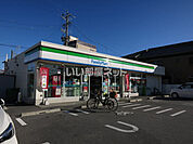 【コンビニエンスストア】ファミリーマート 西尾緑町店まで466ｍ