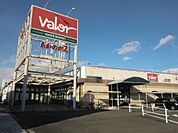 【スーパー】バロー岐南店まで1201ｍ