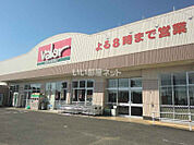 【スーパー】バロー八剣店まで942ｍ