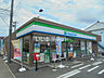 周辺：【コンビニエンスストア】ファミリーマート岐南町平島店まで328ｍ