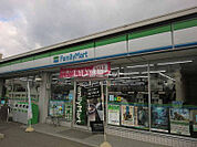 【コンビニエンスストア】ファミリーマート岐南薬師寺店まで790ｍ