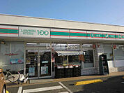 【コンビニエンスストア】ローソンストア100笠松中野店まで608ｍ