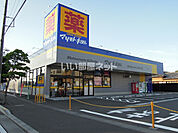 【ドラッグストア】ドラッグストア マツモトキヨシ 静岡馬渕店まで821ｍ