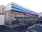 【コンビニエンスストア】ローソン 松山道後樋又店まで1380ｍ