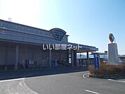 【駅】新八代駅まで1021ｍ