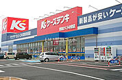 【家電製品】ケーズデンキ野田さくらの里店まで1423ｍ