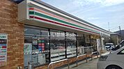 【コンビニエンスストア】セブンイレブン　袋井愛野東店まで608ｍ