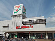 【スーパー】イトーヨーカドー 姉崎店まで965ｍ