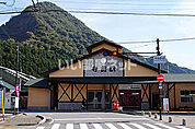 【駅】寺前駅まで417ｍ