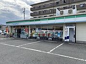 【コンビニエンスストア】ファミリーマート 東大阪西堤店まで85ｍ