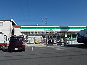 【コンビニエンスストア】ファミリーマート 下川原一丁目店まで611ｍ
