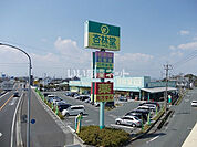 【ドラッグストア】杏林堂豊田小立野店まで897ｍ